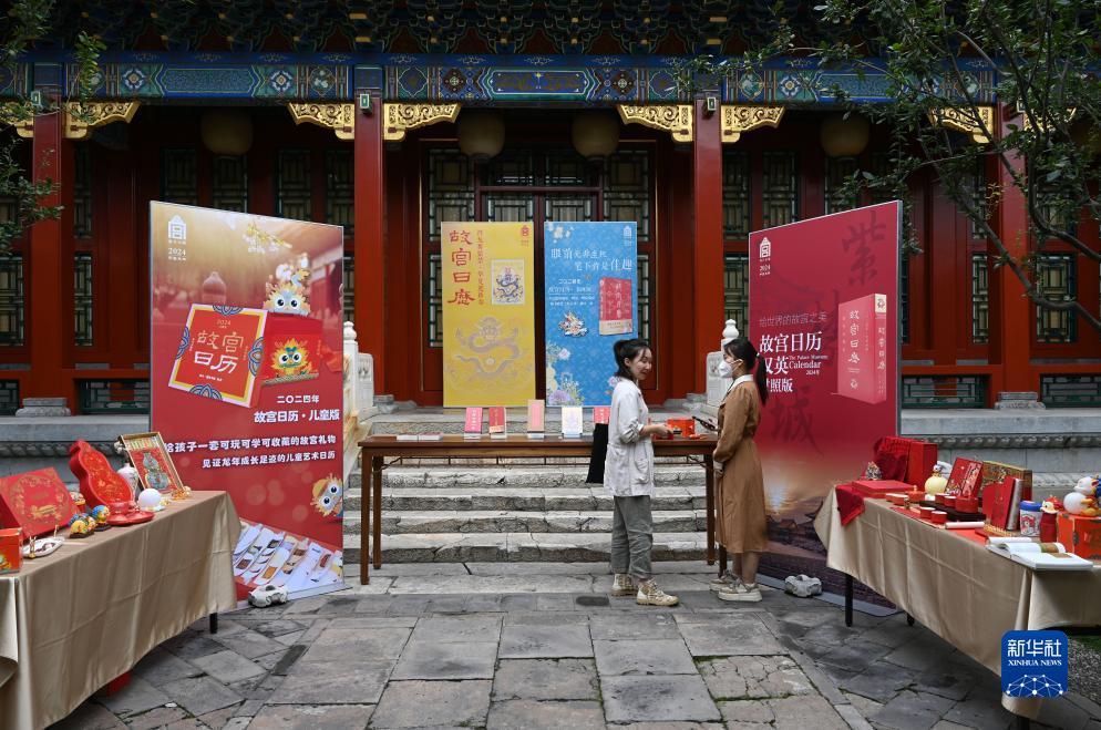 语玩皇冠1