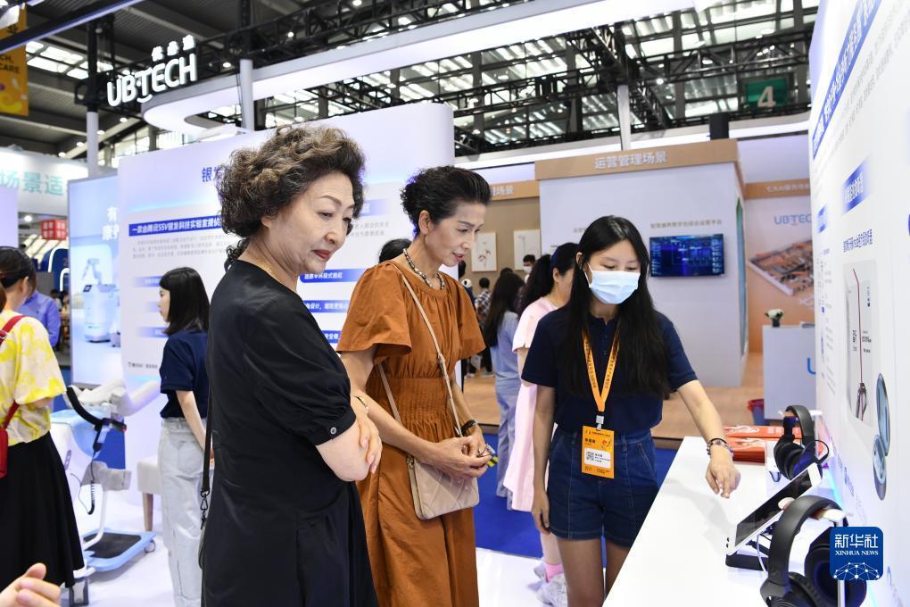 金沙官网金饰之家